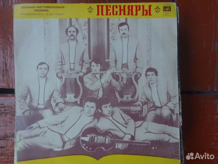 Виниловые пластинки СССР