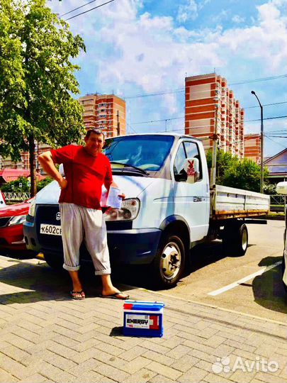 Аккумулятор на Газель 75Ач с доставкой