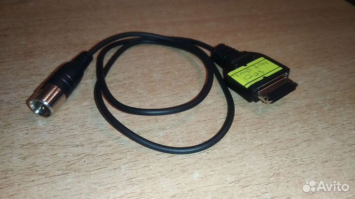 З/у Motorola StarTac