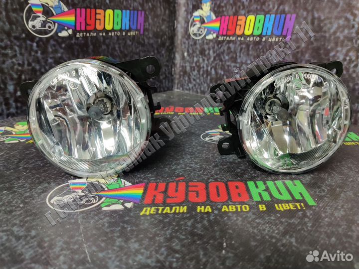 Фара противотуманная птф ваз vesta x-ray logan 2