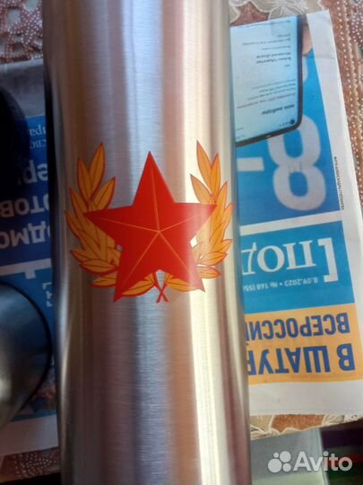 Термос новый