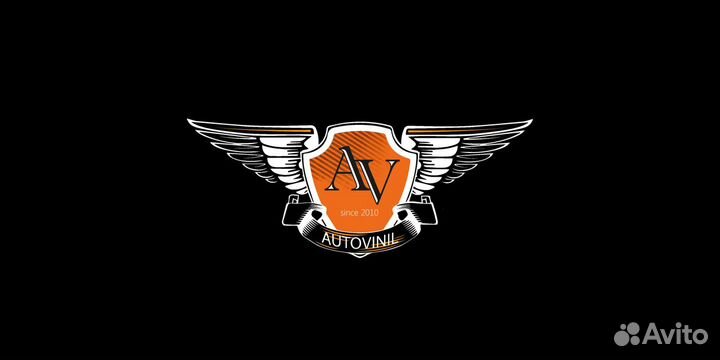 Мойщик автомобилей