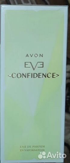 Avon EVA confidence
