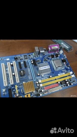 Ga-p31-s3g + intel E5500