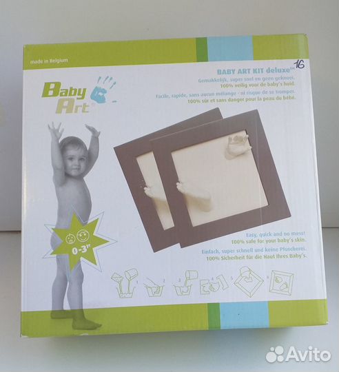 Новые товары Baby Art