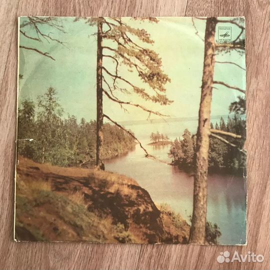 Пластинки Советского периода