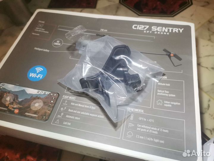 Дрон CI27 sentry spy drone