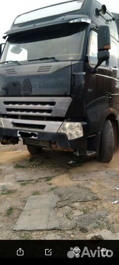 Howo A7, 2012