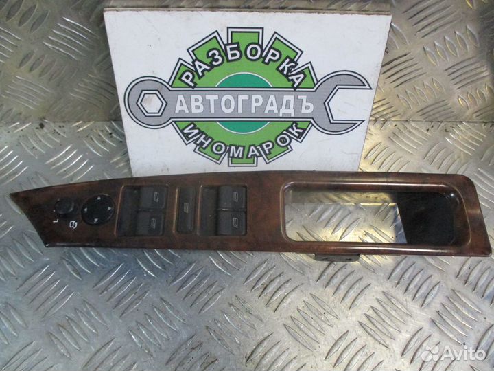 Блок управления стеклоподъемниками Audi A8 D2