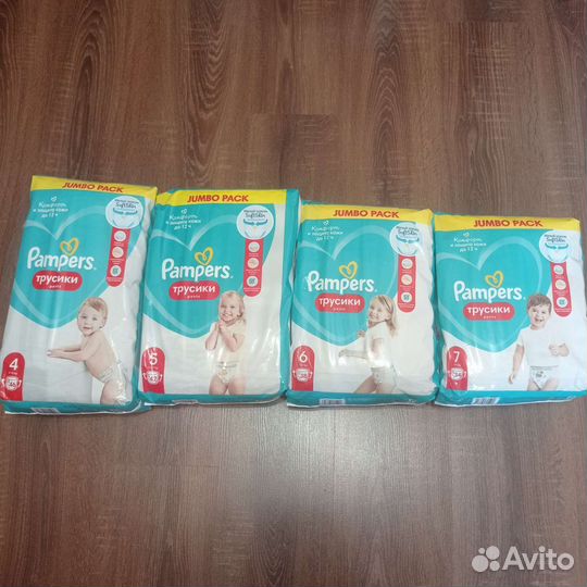 Pampers трусы 3, 4, 5, 6, 7