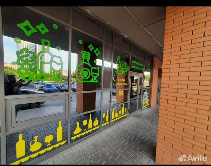 Наклейка на автомобиль, витрины, плоттер