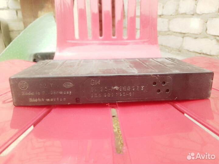 Блок комфорта Bmw 5Series E34 Блок управления свет