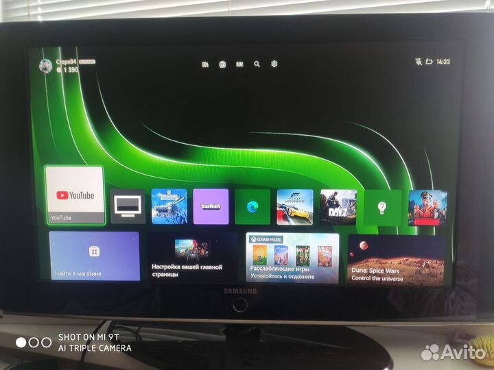 Телевизор samsung
