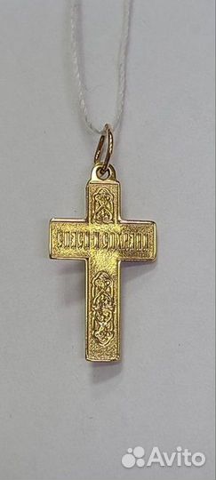 Золотая подвеска