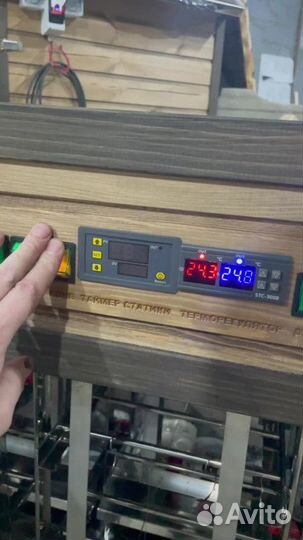 Коптильня для дома и дачи