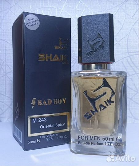 Духи Carolina Herrera Bad Boy