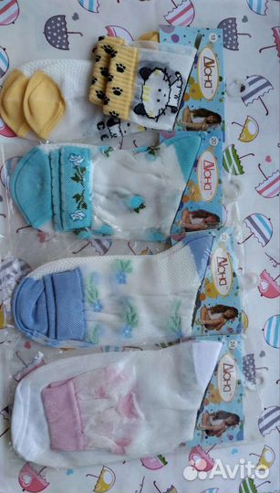 Носки детские, носочки