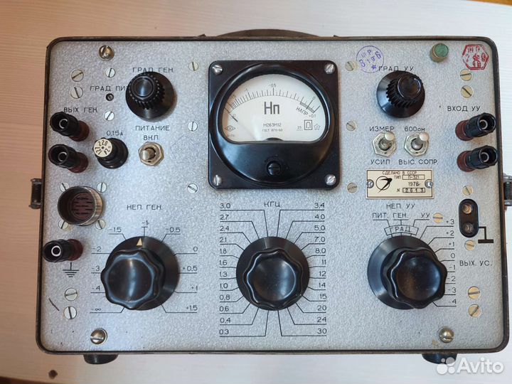 Измерительный прибор П-321