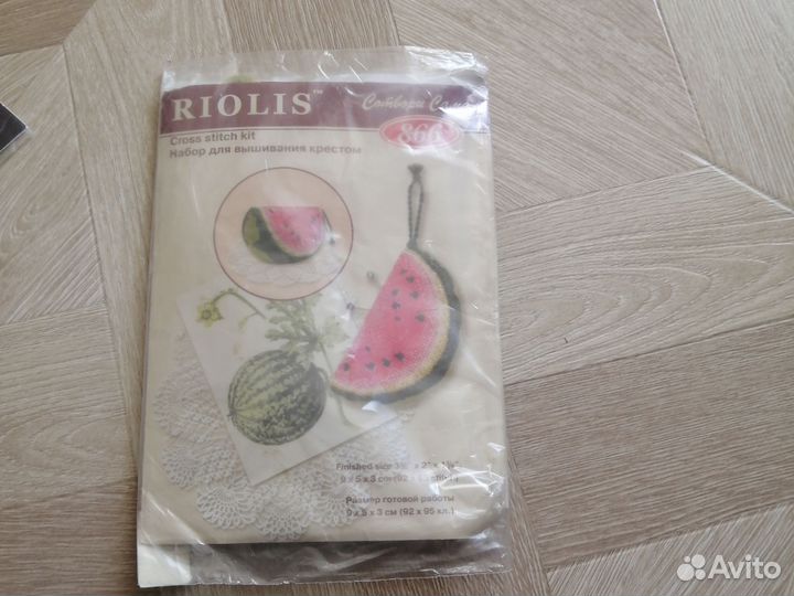 Схемы для вышивки крестом с остатками ниток