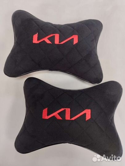 Подушки автомобильные под шею Kia алькантара