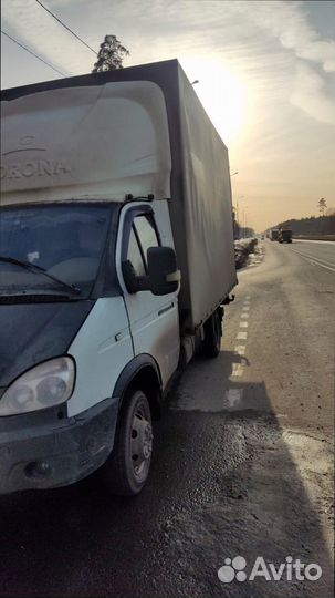 Грузоперевозки межгород с гарантией от 200кг