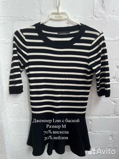 Женские вещи пакетом