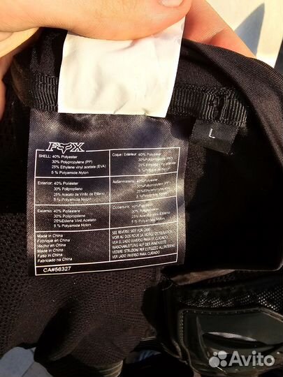 Моточерепаха fox titan L