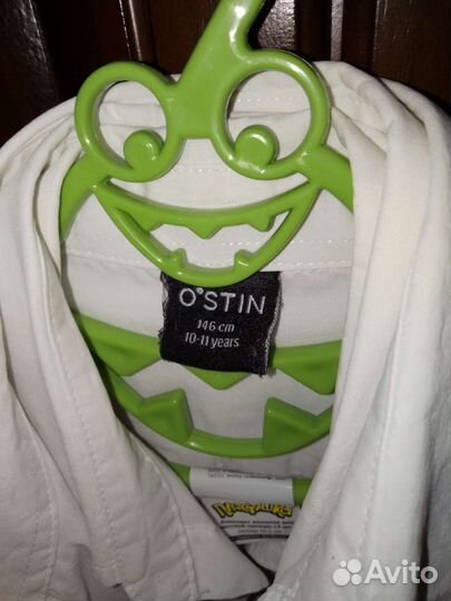 Школьная рубашка