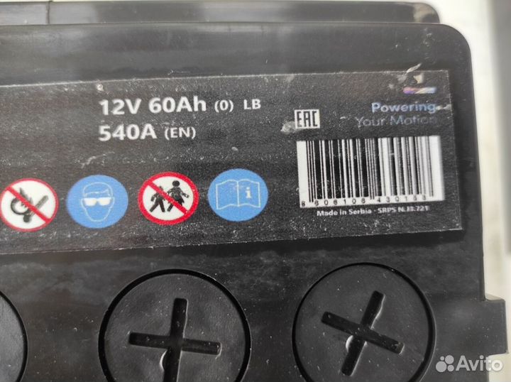 Аккумулятор 60Ач 540А Сербия Black Horse низкий ст