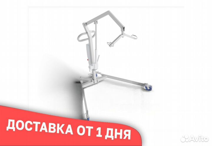 Подъемник для инвалидов