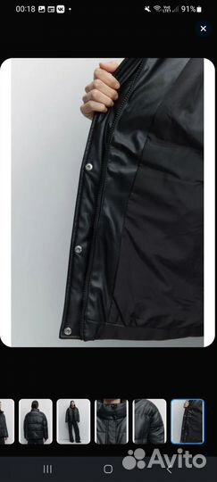 Куртка кожаная Befree новая