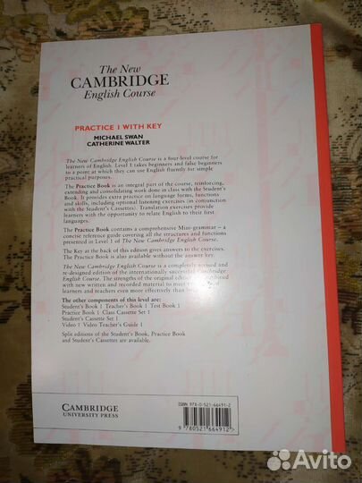 The New cambridge English Course