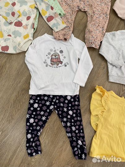 Одежда пакетом