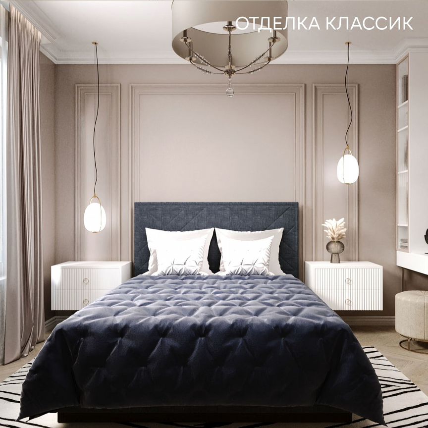 3-к. квартира, 91,8 м², 5/10 эт.
