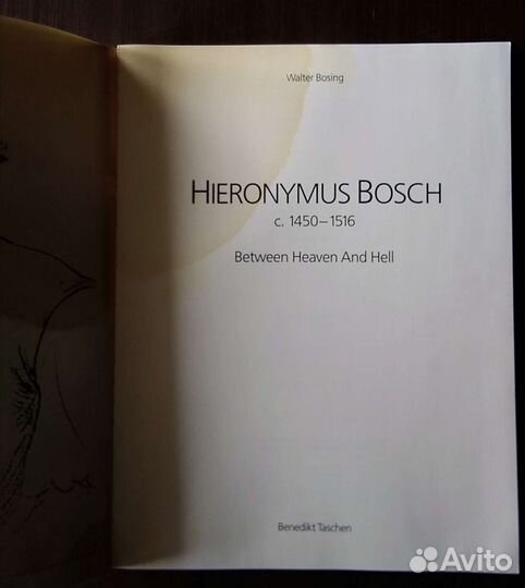 Книга альбом по искусству И. Босх