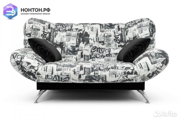 Диван книжка Гольф принт газета