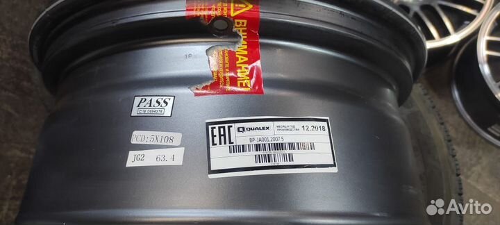 Диски r18 jaguar xj