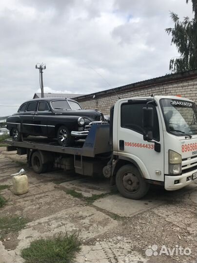 Эвакуатор,услуги эвакуатора уена договорная