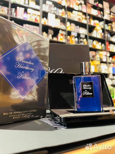 Kilian bamboo harmony