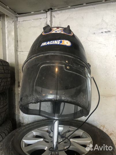 Сушуар для волос imagine