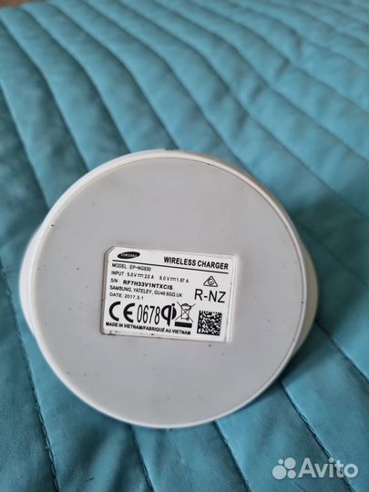 Samsung wireless charger
