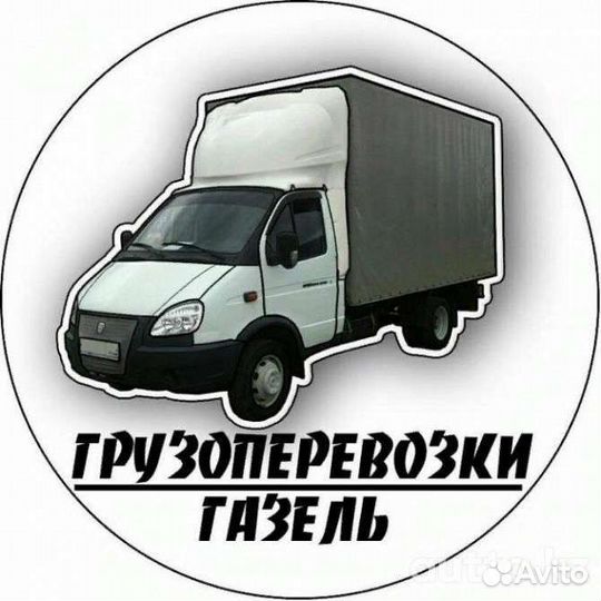 Водитель на своем грузовом авто