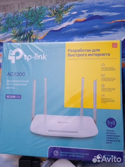 Домашний интернет дом.ру