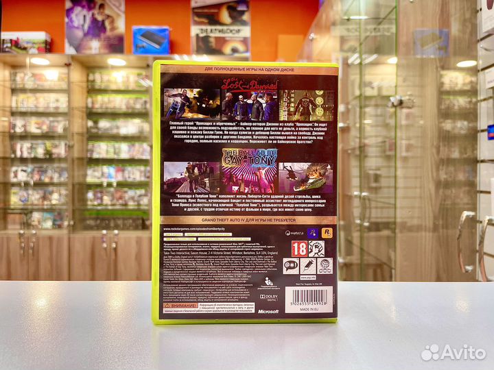 Grand Theft Auto: Episodes from Liberty City Xbox