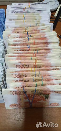 50 пачек ассорти Билет банка приколов реквизит