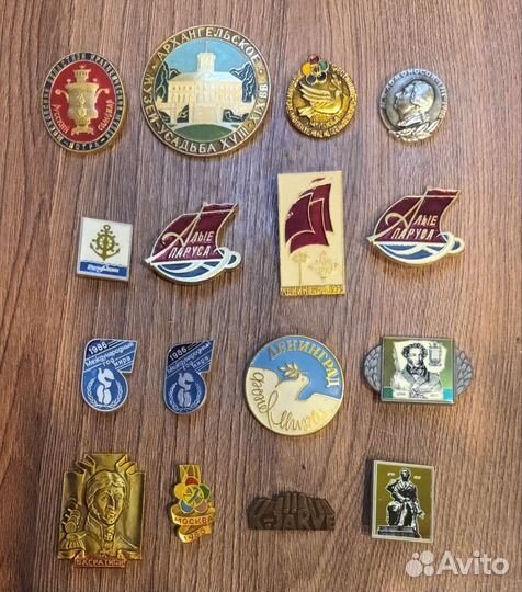 Значки ссср. Детские города мультики животные