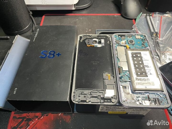 Samsung galaxy s8 plus