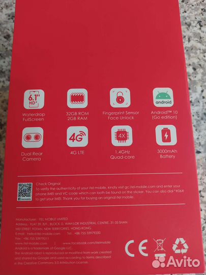 Смартфон itel A48