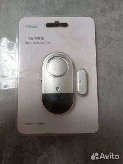 Беспроводной магнитный датчик