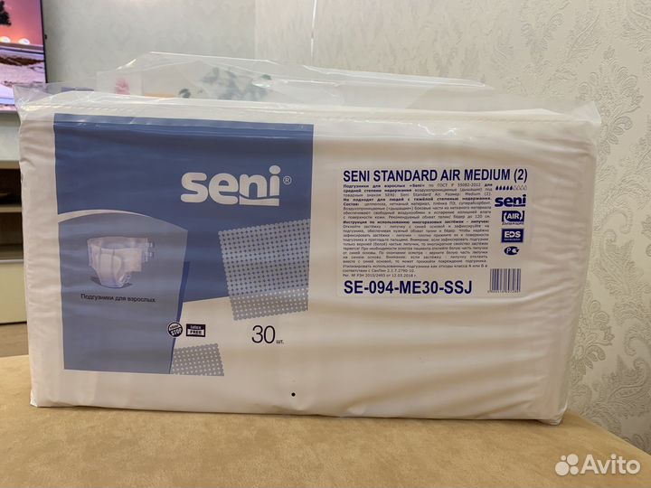 Памперсы подгузники seni для взрослых размер М